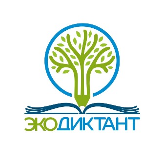 V юбилейный Всероссийский просветительский проект Экодиктант.